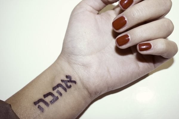 tatuagem em hebraico 184