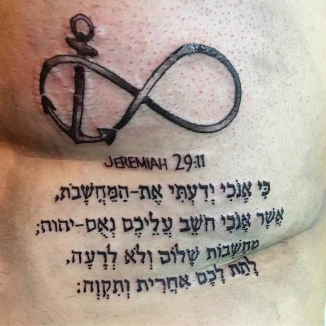 tatuagem em hebraico 211