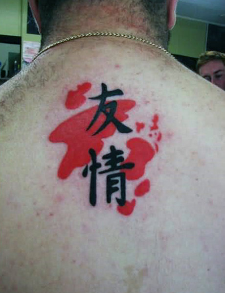 tatuagem tinta vermelha 36